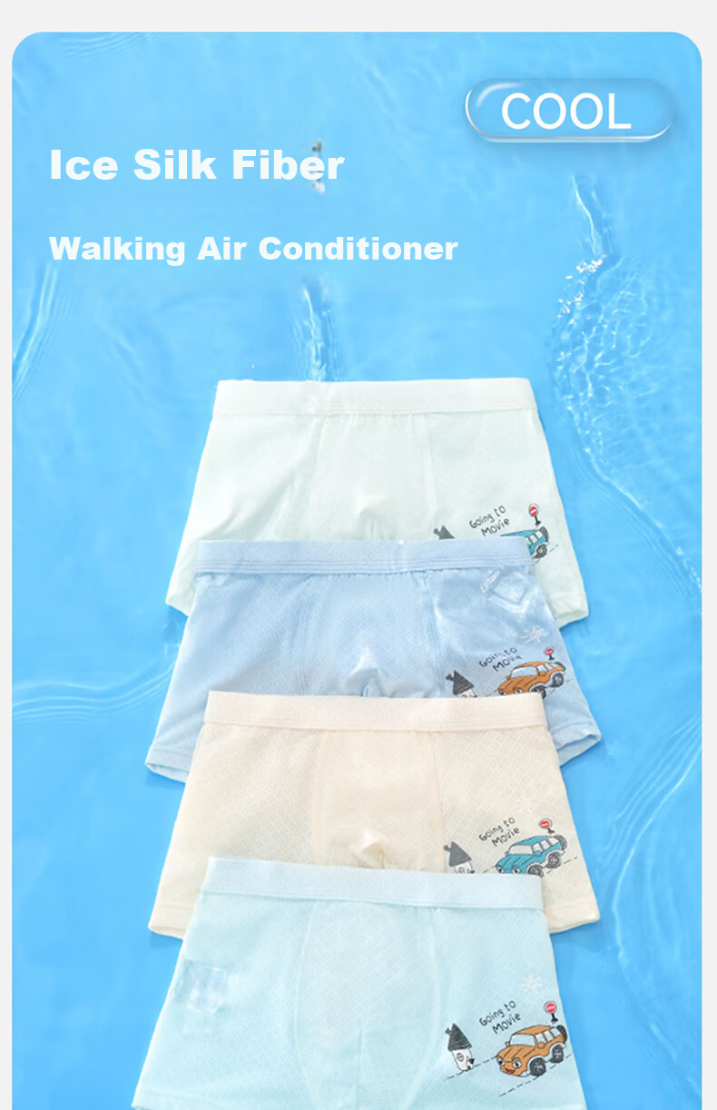 Mianqixiong Kids Boys Ice Silk Underwear Baby Boxer Shorts Summer Thin 4-Pack G009-XXXXL 3
