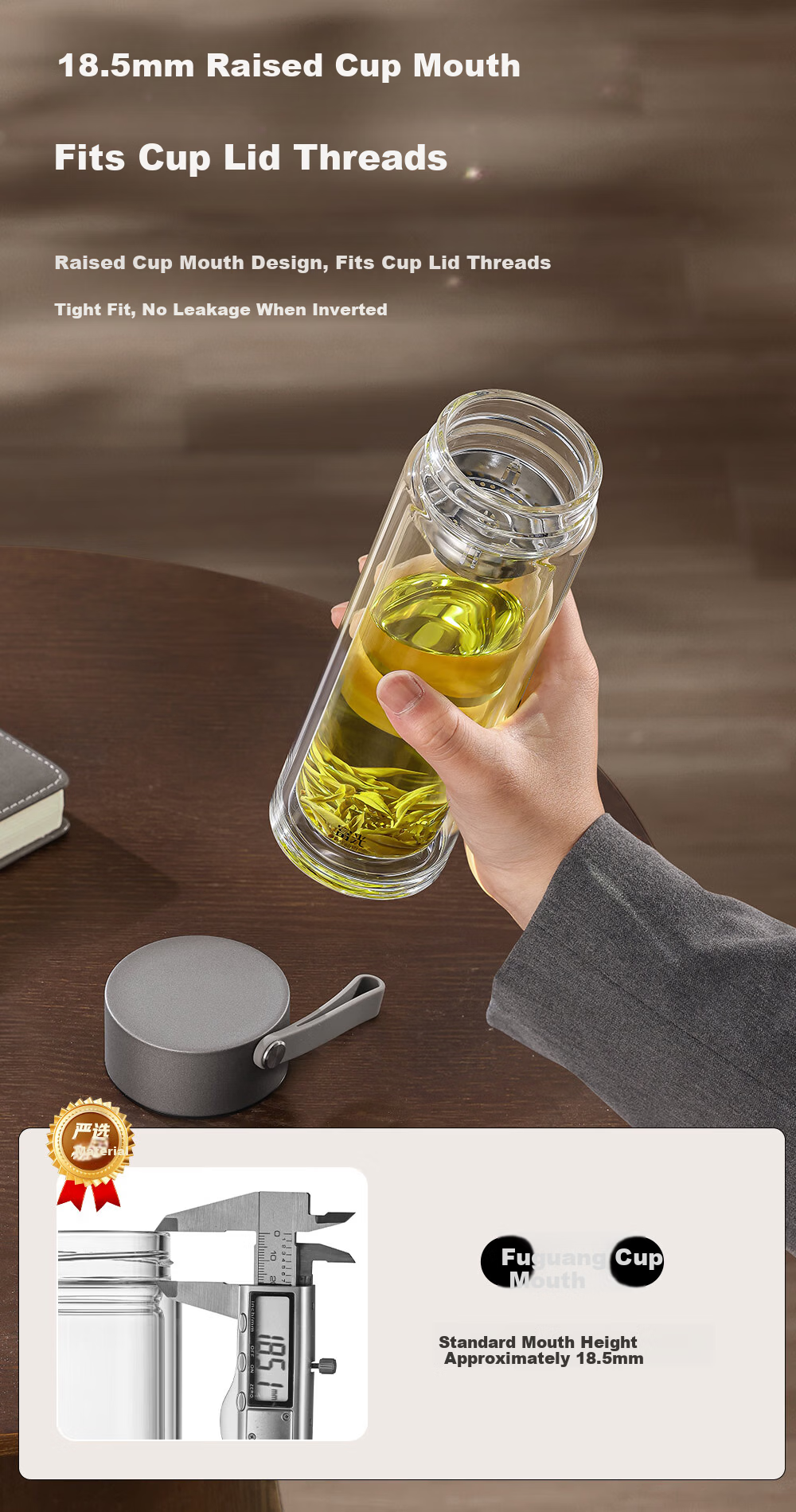 Fuguang Borosilicate Glass Tea Cup with Tea Infuser, Large Capacity Water Cup for Men and Women 8