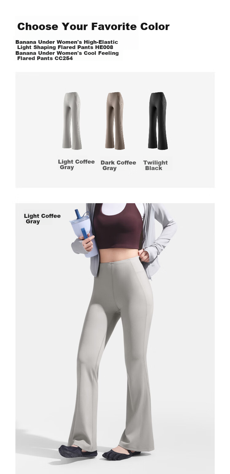 Beneunder High Elasticity Flared Casual Pants for Women Slim Breathable Flared Trousers Elastic Shaping Versatile EL110 18
