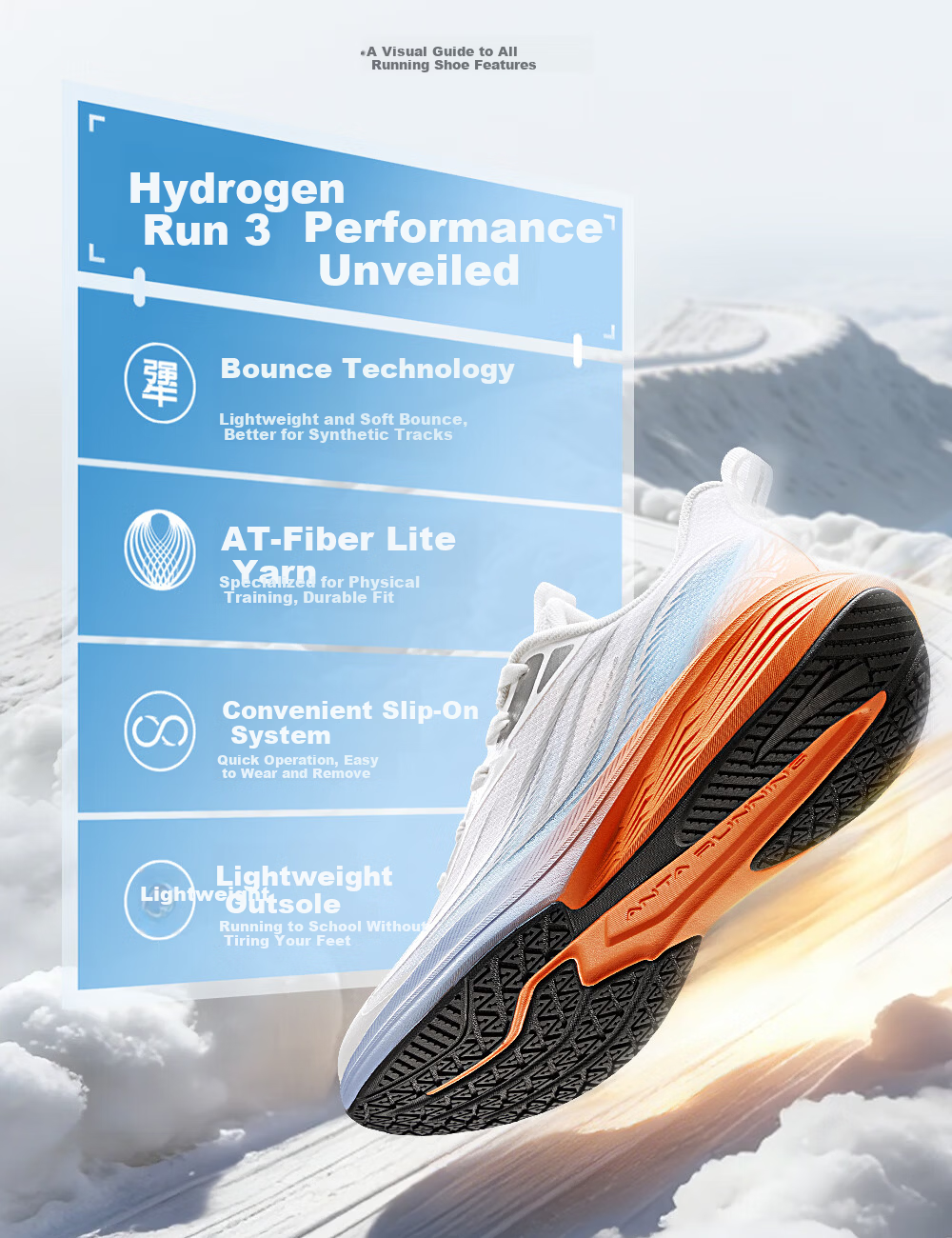 Anta Kids Sports Shoes Hydrogen Run 3 Running Shoes 2026 Summer Boys Breathable Student Running Shoes 312625516 5