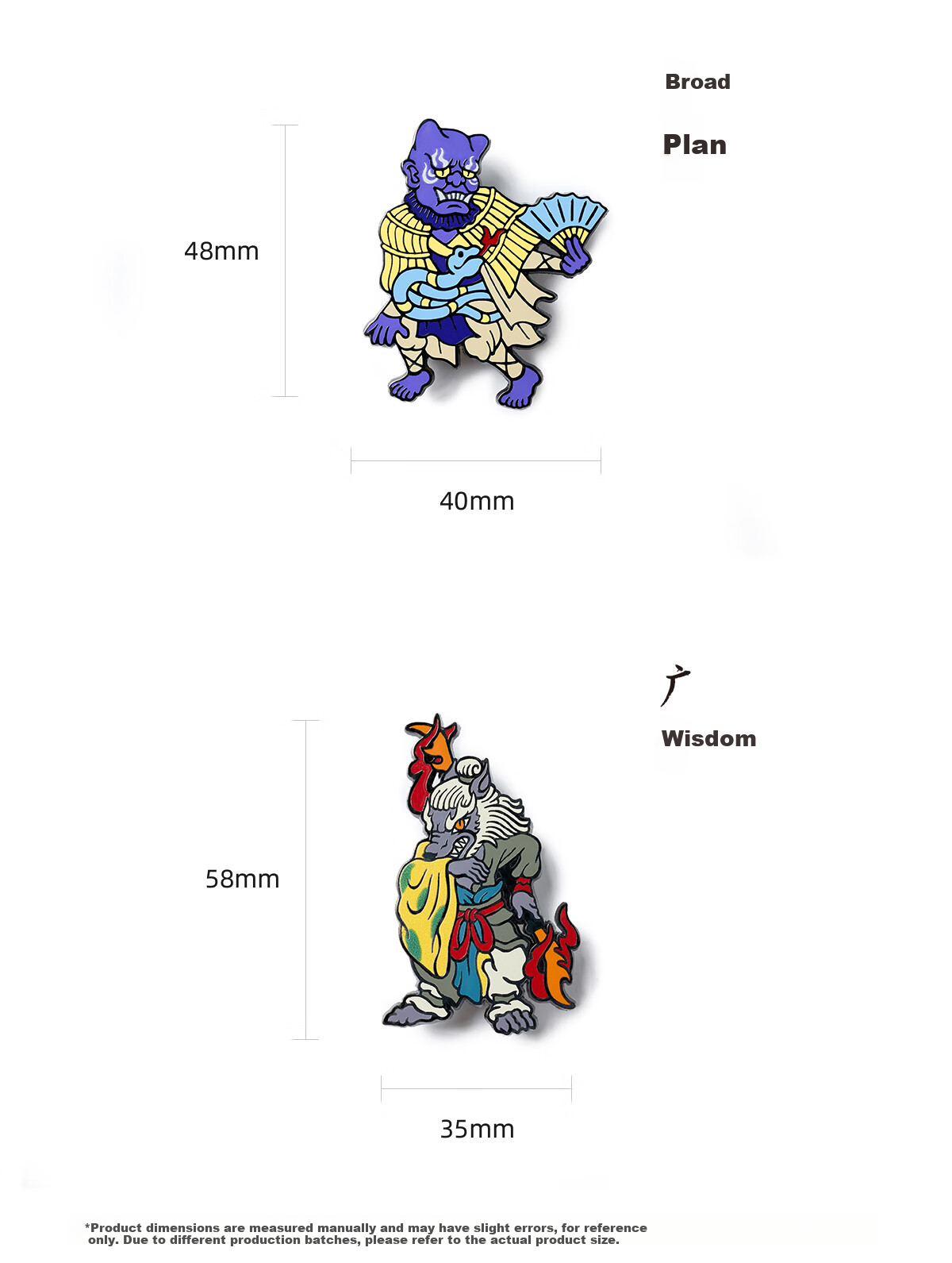 Black Myth: Wukong Shadow Emblem Badge Set (II) Official Metal Magnetic Brooch Pin Refrigerator Magnet Accessories Gift 6