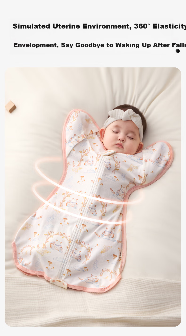 October Crystals Baby Anti-Startle Sleep Sack Swaddle Blanket One-Piece Pajamas All-Season Universal Jinglan Yunmeng M 9