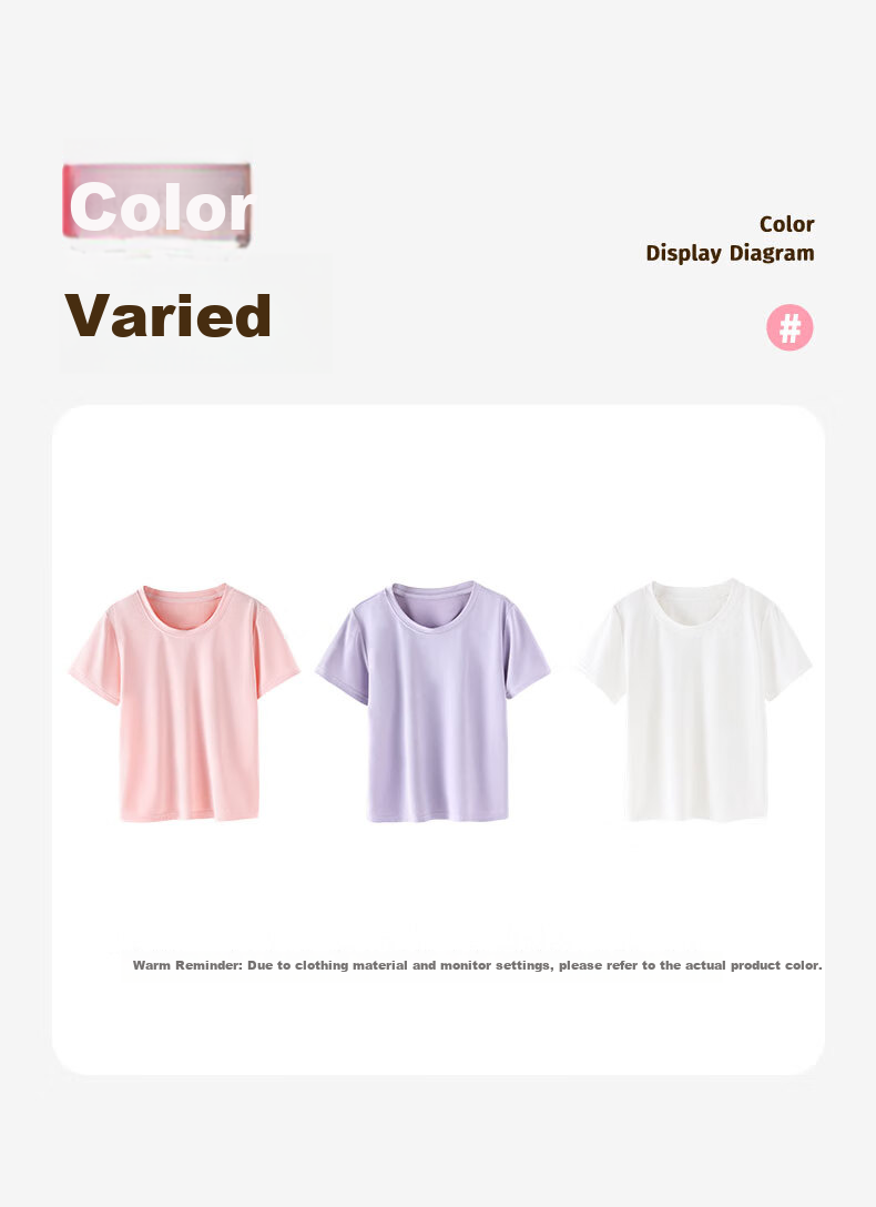 Deesha [Ice Silk Mesh, Cool and Comfortable] Children's T-Shirt Boys and Girls Spring Base Shirt Big Kids Short Sleeve 15