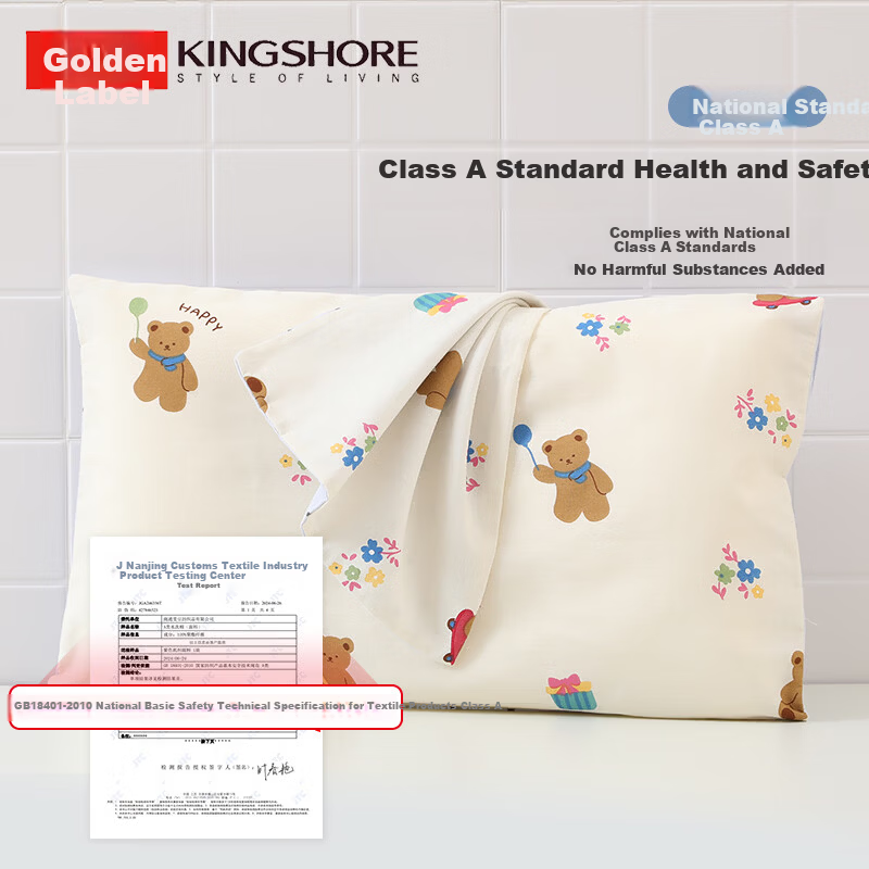Jinhao 100% Cotton Pillowcase Pair Pure Cotton Antibacterial Pillow Covers for Student Dormitory 40x60cm*2