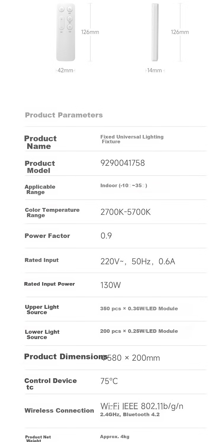 Mijia Xiaomi Ceiling Light Pro Ultra-thin D50 Seamless Eye-protection Full-spectrum Ceiling Light [Installation Included] 13