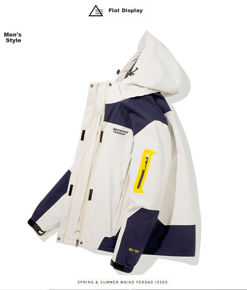 Jeanswest Outdoor Sports Waterproof Casual 3-in-1 Men's Jacket Autumn Winter Off-White 2XL 4
