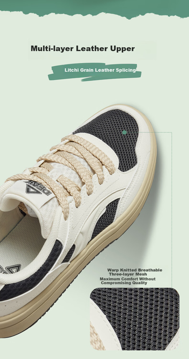 Peak Taiji Minimalist White Thick-Soled Men's Mesh Breathable Retro Patchwork Sneakers DB2620057 6