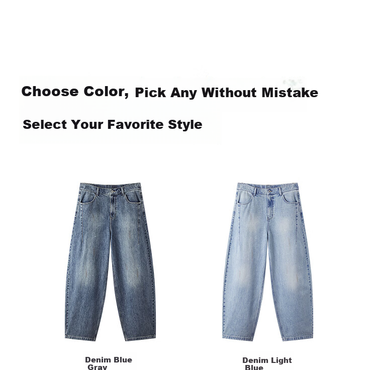 Semir Wang Anyu's Same Style, Men's Loose Curved Knife Pants for Summer 2026, Washed Denim Trousers Trendy 109326124114 8
