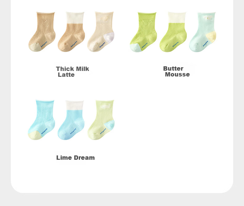 Babycare Children's Socks Spring Summer Newborn Baby Fountain Short Socks Lime Dream S 14