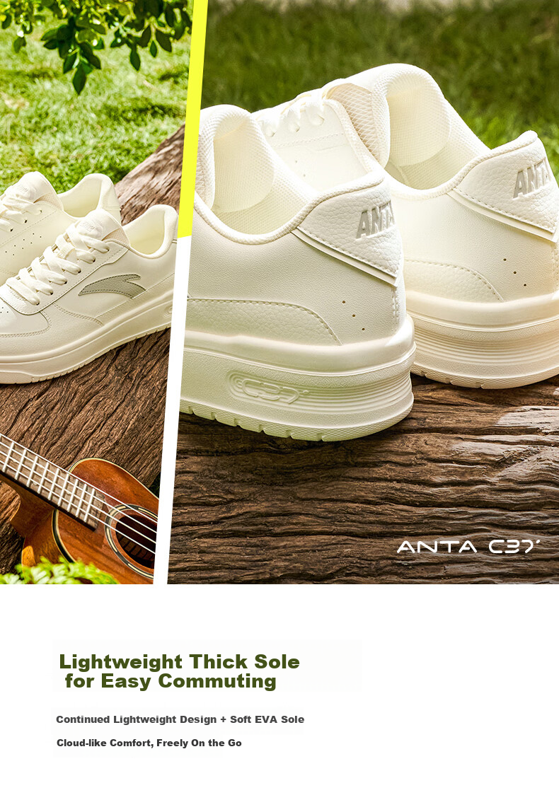 Anta Light Step V2 Lightweight Soft and Elastic Men's Sneakers Summer Breathable Couple's White Shoes Thick Sole Durable Height Increasing Casual Shoes 6