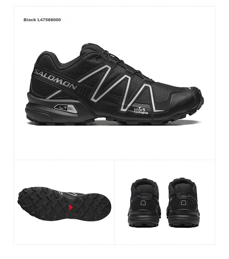Salomon Unisex SPEEDCROSS 3 EXPANSE Running Shoes L4760 Black Size 9 (43 1/3) 5