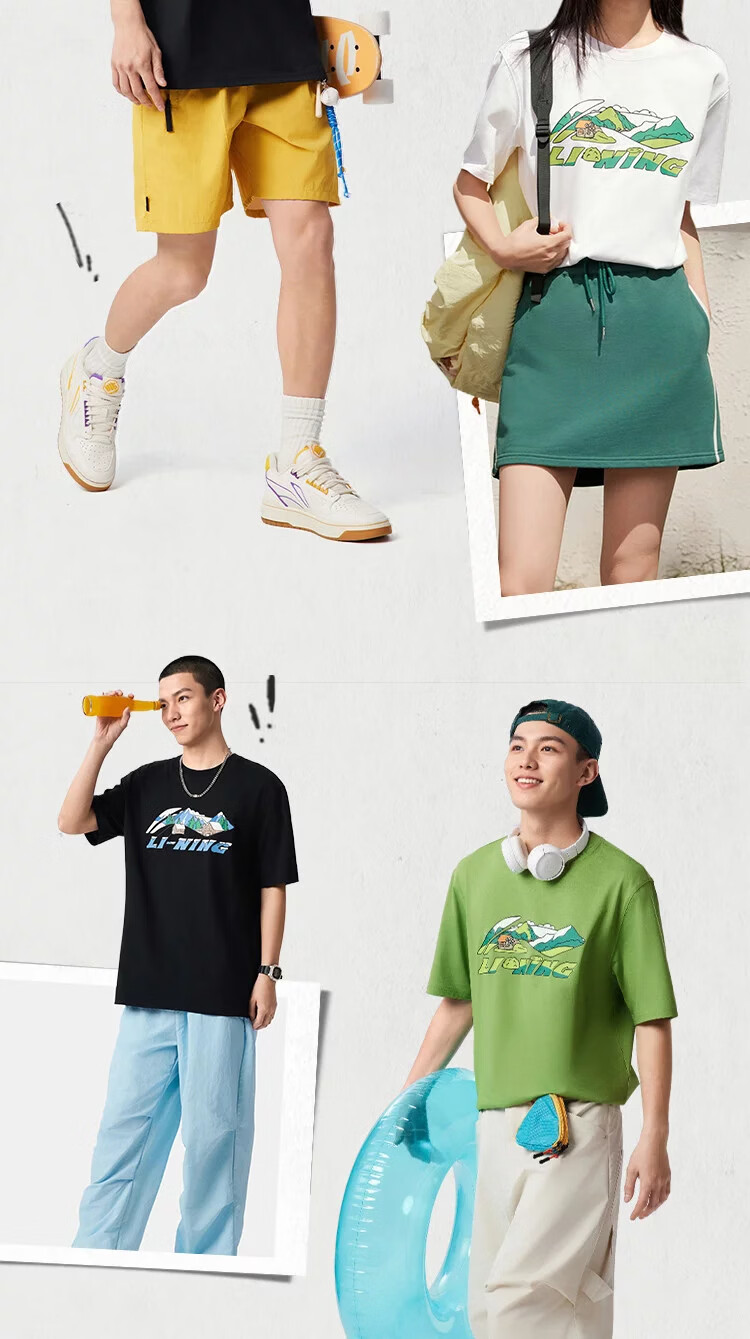 LI-NING Lightweight Breathable Short Sleeve Unisex Summer Casual Versatile Loose Comfortable Sports T-Shirt for Men and Women 3