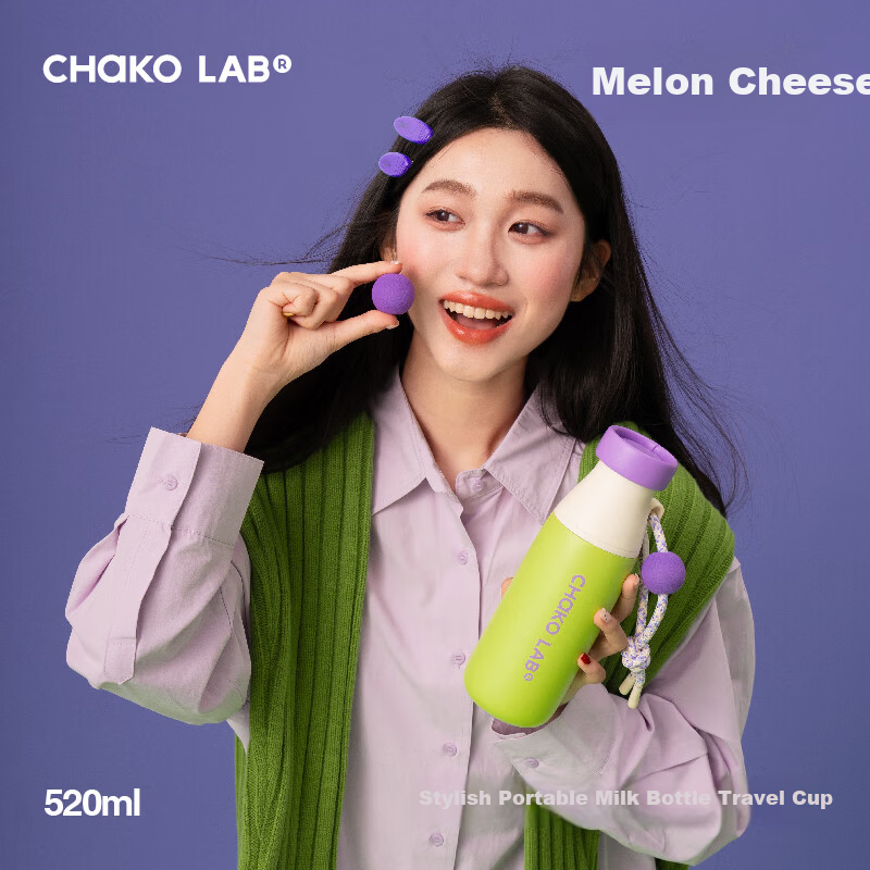 Chakolab Kids Insulated Straw Bottle Double Drinking Cup Student Portable Large Capacity Stylish Office Ice Milk Bottle