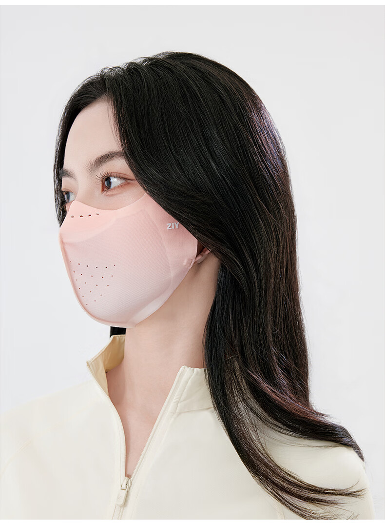 ZIY Seamless Sun Protection Mask for Women UV Protection 2026 New Driving Fishbone Gradient Face Bikini Sun Shield Mask 12