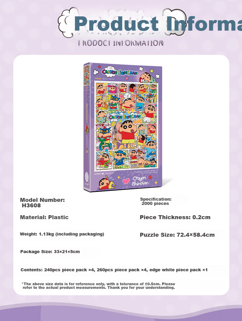 3D-JP Crayon Shin-chan Cartoon Anime Plastic Flat Puzzle 2000 Pieces Home Decor Trendy Toy Versatile Daily Use 5