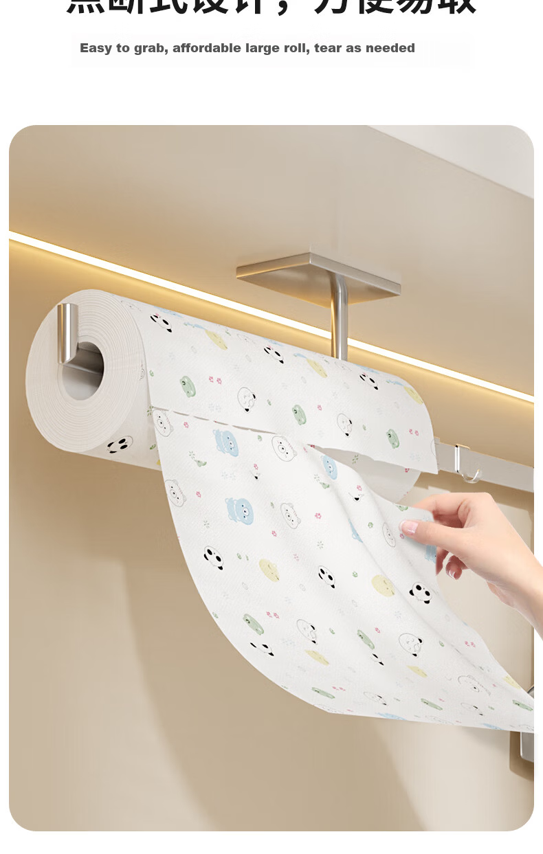 Grace Lazy Cleaning Cloth 24x30cm 50 Sheets Kitchen Disposable Absorbent Oil-Removing Dish Cloths 8