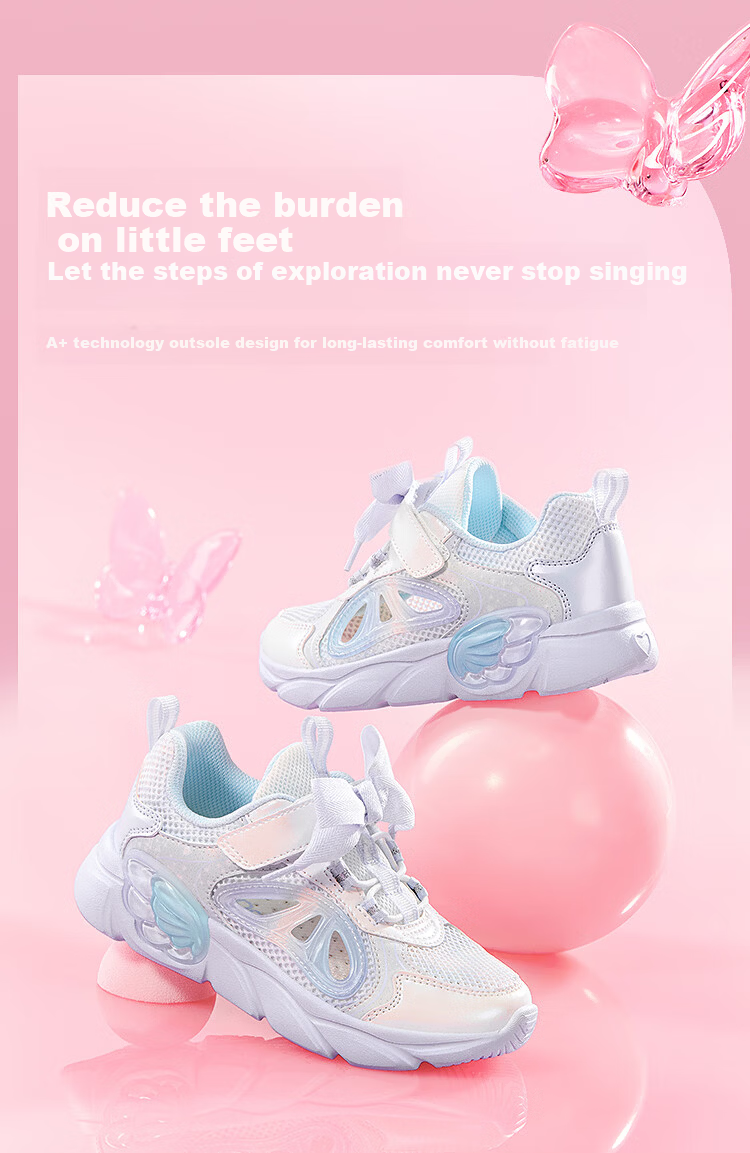 Balabala [balaOne] Kids Sports Shoes Girls Running Shoes 2026 Summer New Delicate Sneakers 5