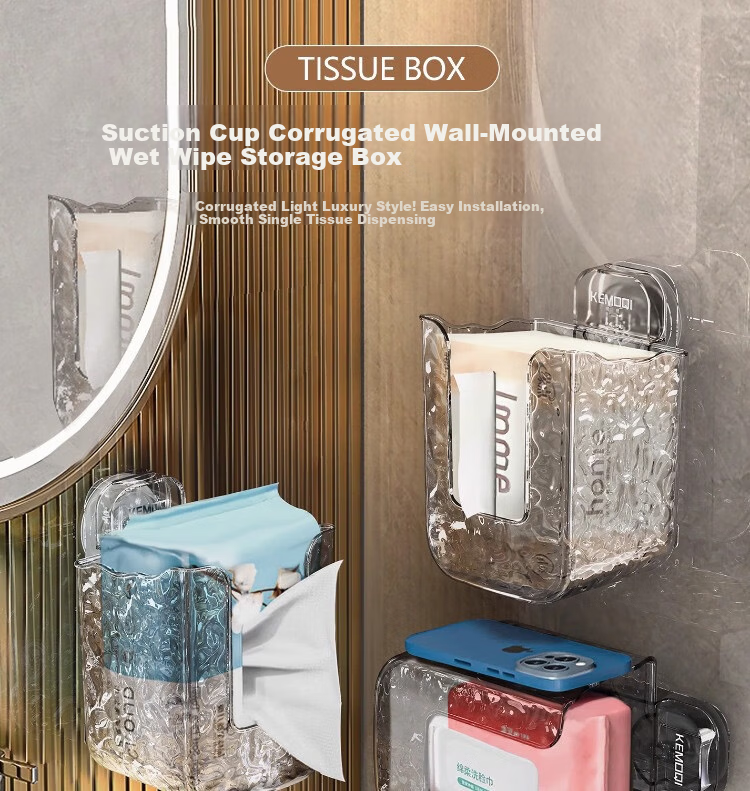 Jialifang Suction Cup Wet Wipes Storage Box Wall-Mounted Kitchen Wet Tissue Holder Wet Toilet Paper Facial Tissue Dispenser Transparent Color 1
