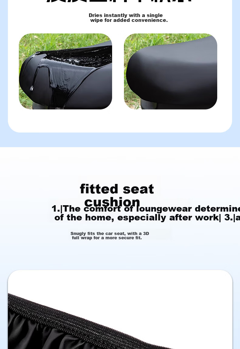 Mu Anning Electric Scooter Seat Cover Waterproof Sunproof Leather Four-Season Universal Electric Bike Cushion Heat Insulation Pad 8
