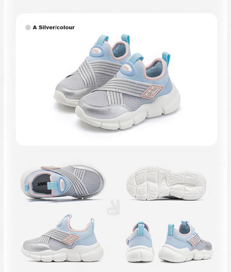 ANNIL Kids Slip-On Sports Shoes Girls Breathable Mesh Summer Lightweight Running Shoes 5206 Beige Size 30 9