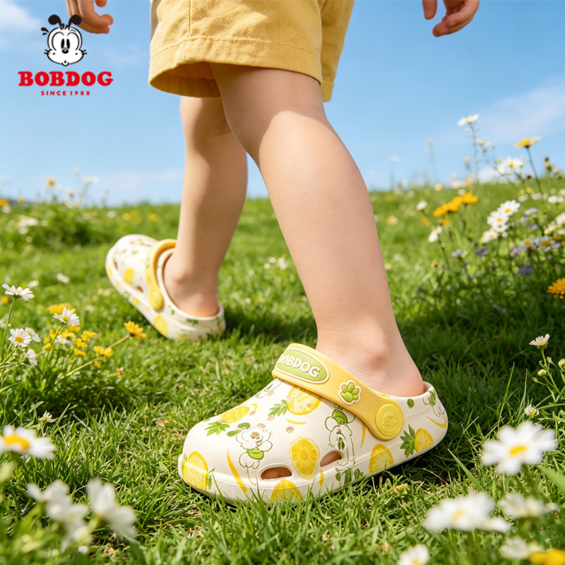 BOBDOG Children's Slippers, Boys And Girls Baby Clogs, Soft-Soled Non-Slip Bath Sandals for Infants And Toddlers, Beige, Size 150 1
