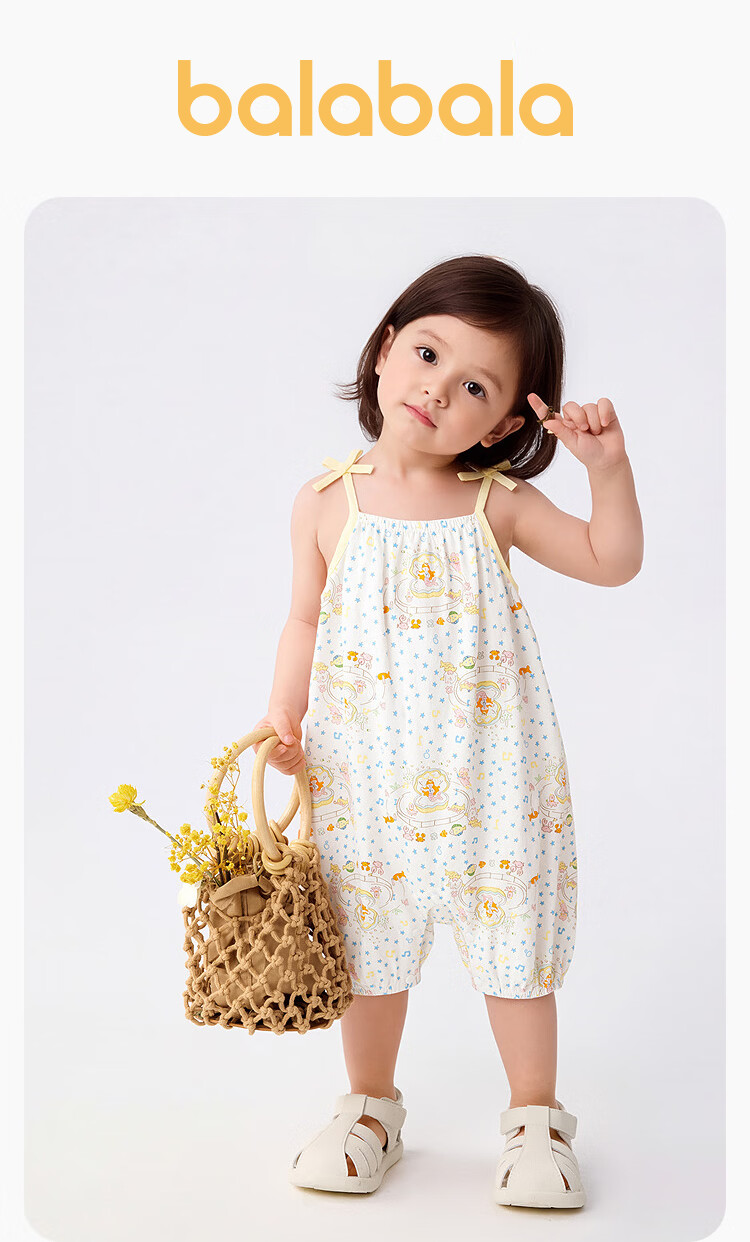 Balabala [balaOne] Baby Romper Infant Jumpsuit Girls 2026 Sweet Strap Design 1