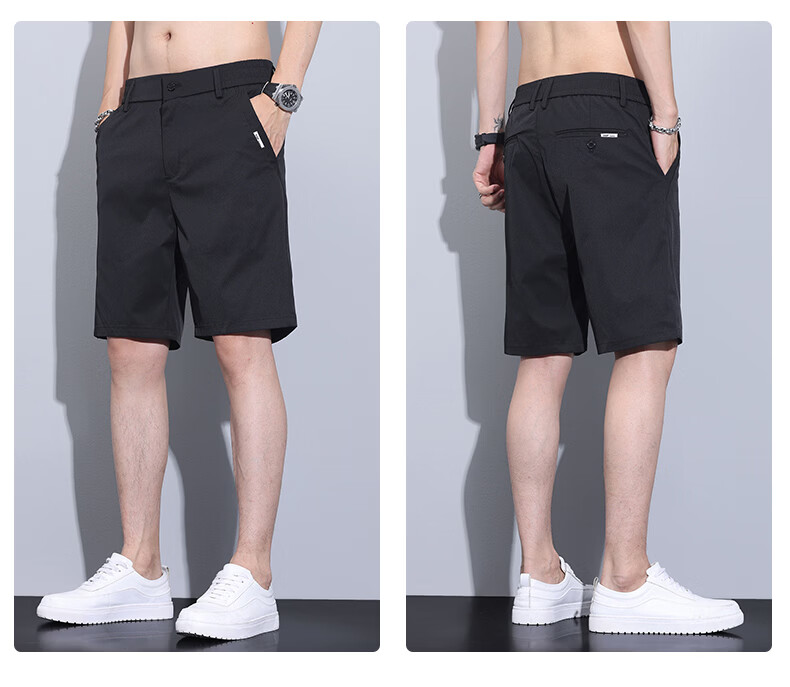 Pierre Cardin Men's Ice Silk Quick-Dry Cooling Sports Casual Shorts Black XL Father's Day Gift 23