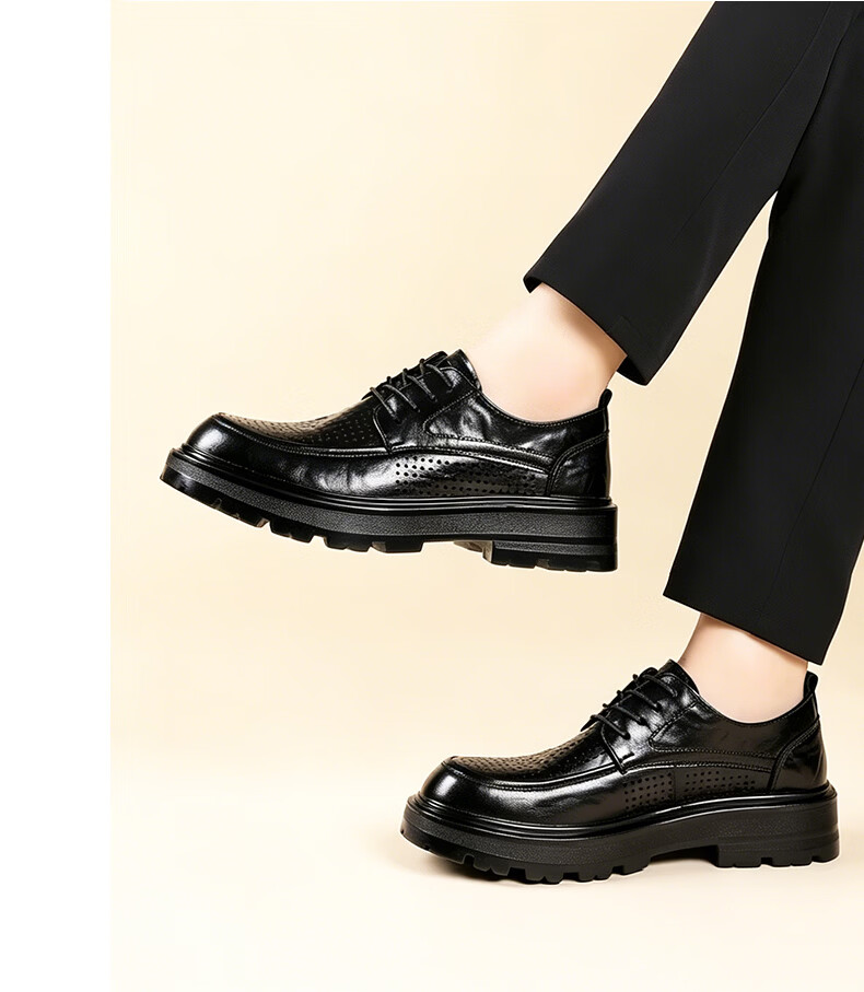Bull Family [Zhang Ruoyun Edition] Men's Spring Autumn New Casual Versatile Business Formal Leather Shoes Thick Sole Derby Shoes 21