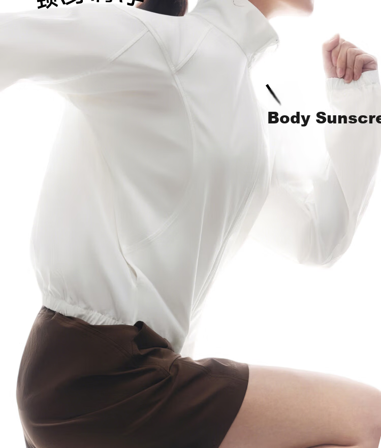Beneunder Women's Sunscreen Jacket Outdoor Quick-Dry UV Protection UPF50+ ES001 Frost White XL 8