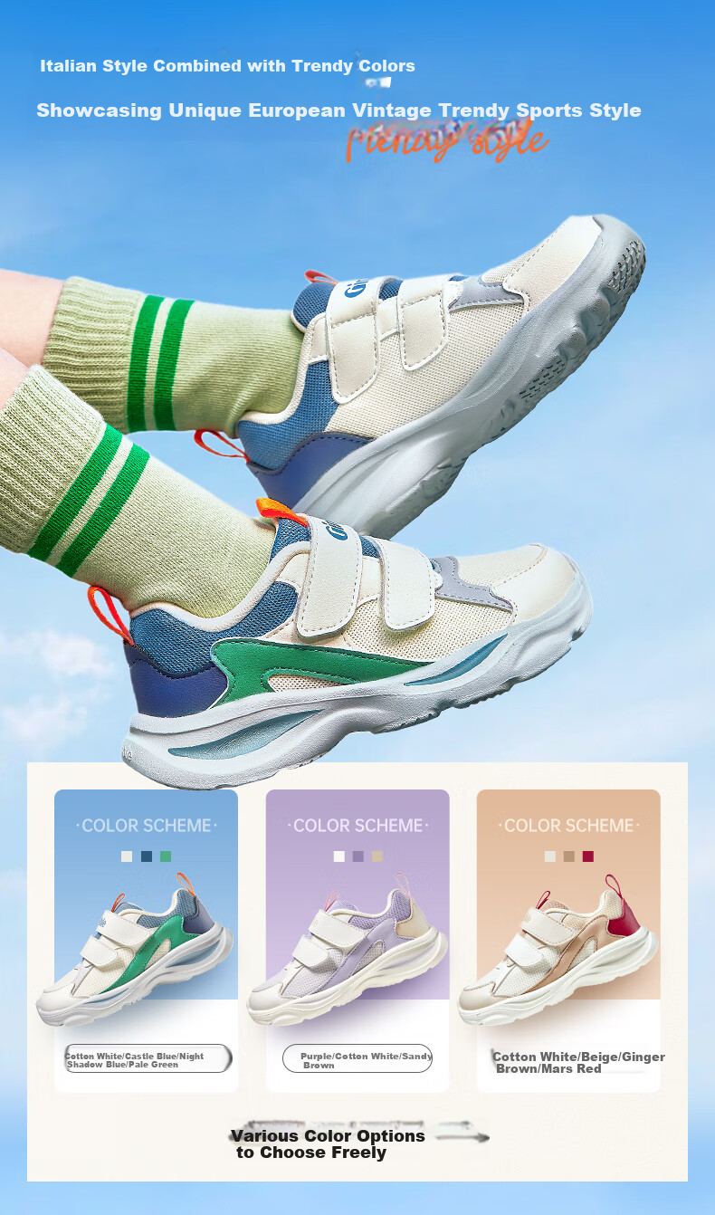 Ginoble Children's Shoes 2026 Spring New Boys and Girls Baby Walking Shoes 1-5 Years Old GW1849 3