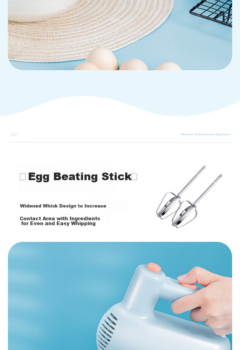 Royalstar Electric Hand Mixer 300W High Power Automatic Egg Beater Cream Whisk Handheld Cake Batter Mixer EGK207L 4