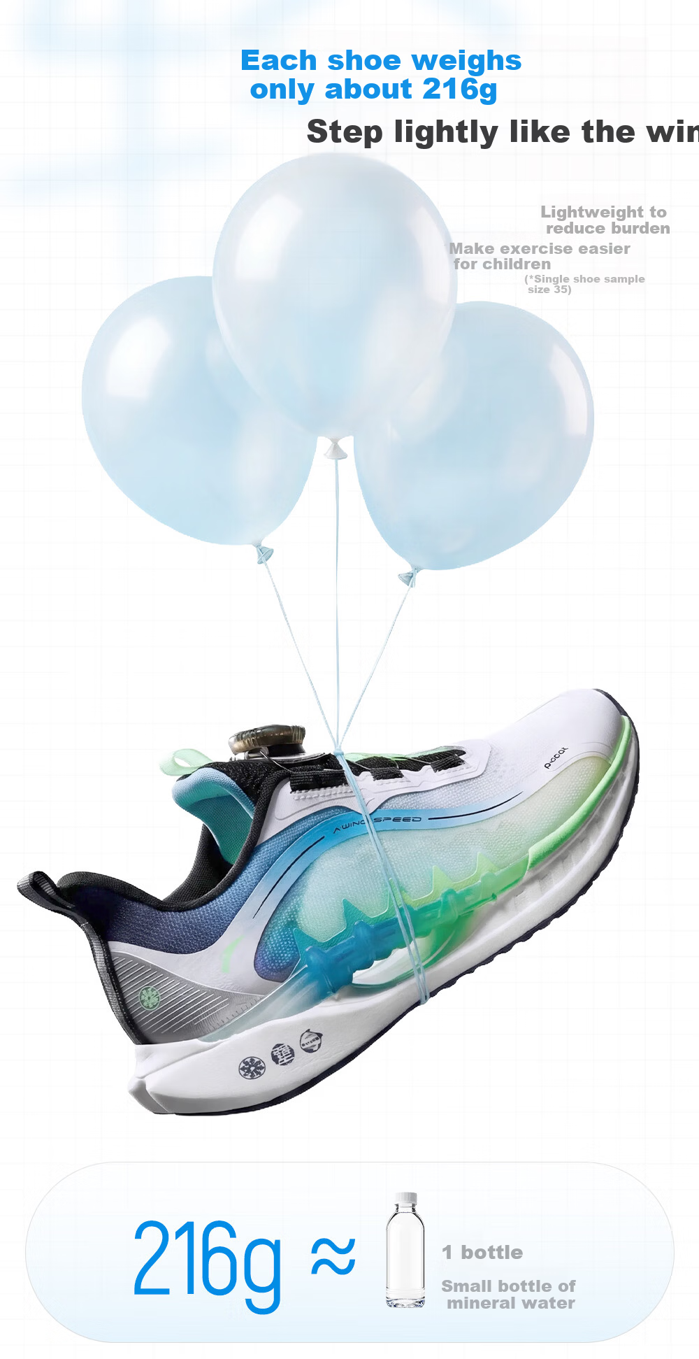 ANTA Kids Sports Running Shoes 2026 Summer Chasing Wind 8PRO Boys and Girls Professional Running Shoes 312625537R 6
