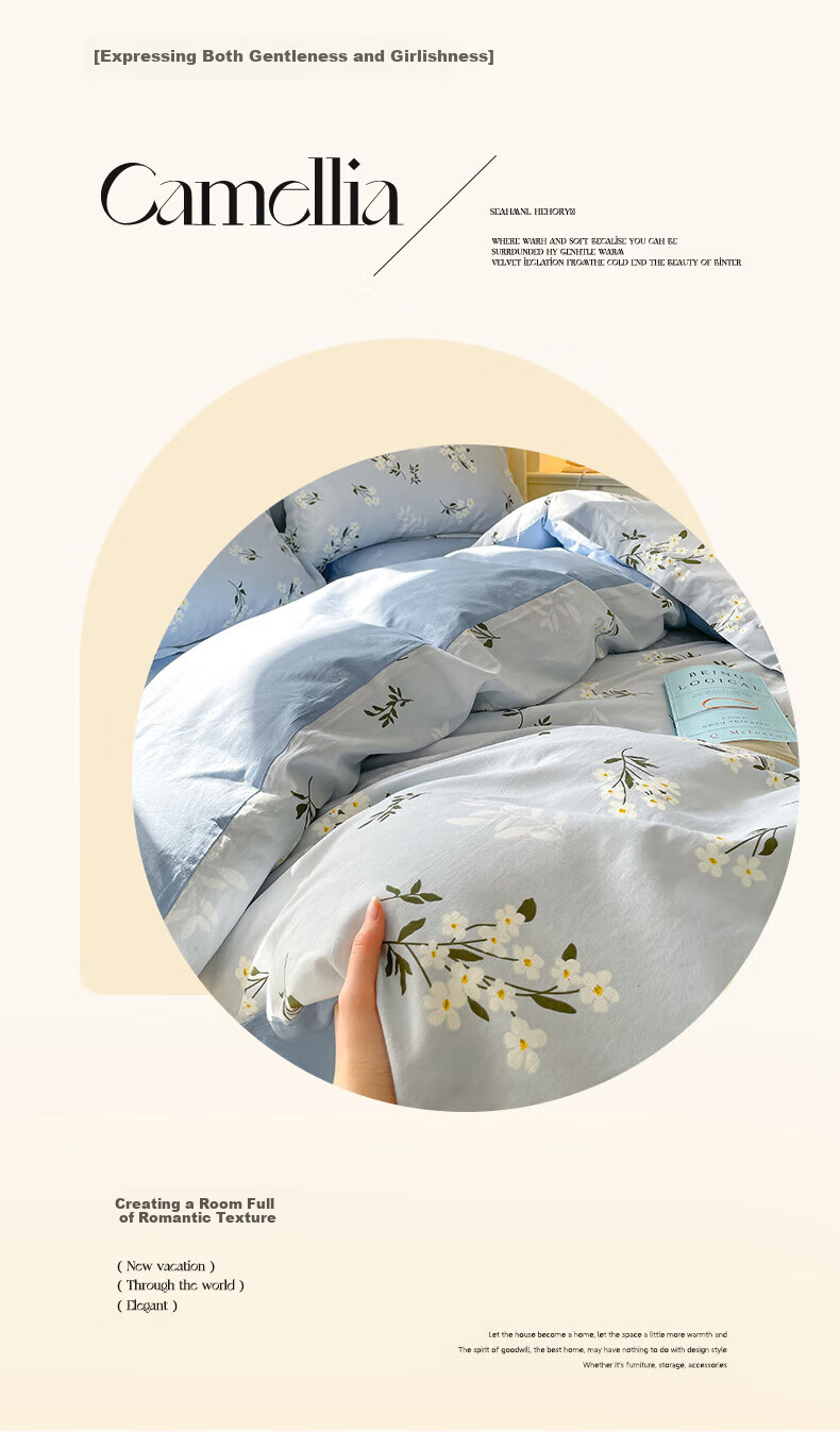 Aiwei A-Class Pure Cotton Quilt Cover Single Piece 200*230cm Floral Design 12