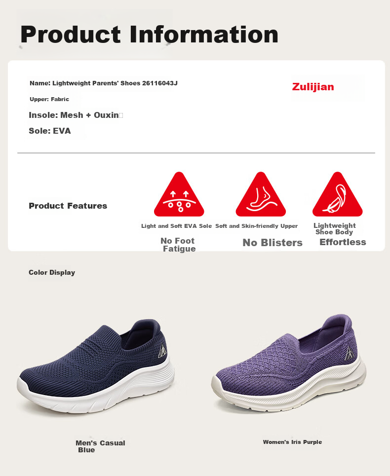 Zulijian Elderly Shoes Spring Summer Breathable Casual Soft Sole Slip-On Lightweight Mom Shoes 26116043J Iris Purple Size 36 12