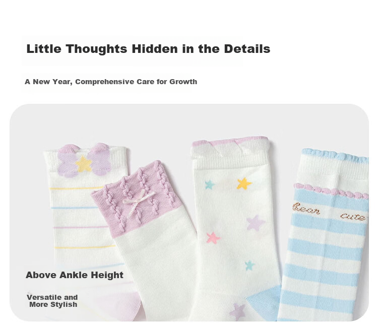 Balabala [balaOne] Children's Socks Spring and Autumn Girls Jacquard Sweet Short Socks Soft Four-Pack 7