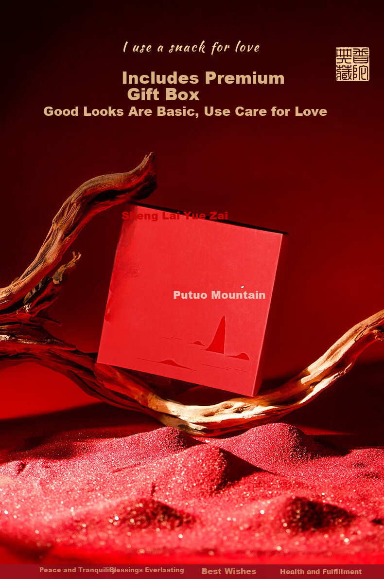 Putuo Mountain Academic Success Koi Fish Red String Bracelet Good Luck for College Entrance Exam Vermilion Red String for Birth Year 10