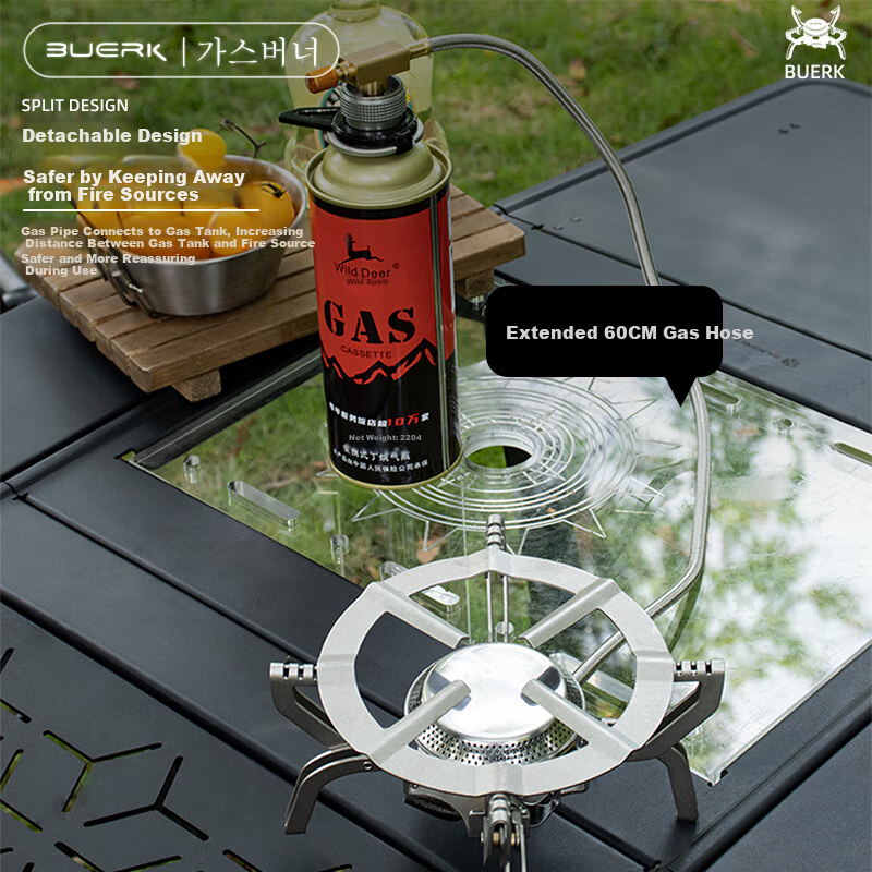 BUERK Split Portable Cassette Stove Outdoor Camping Gas Hot Pot Explosion-Proof Burner 3.8kW