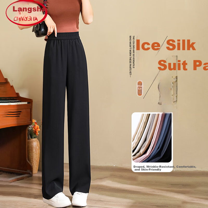 Langsha Ice Silk Women's Spring New Casual Slim Fit Draped Wide-Leg Commuter Narrow Straight Pants