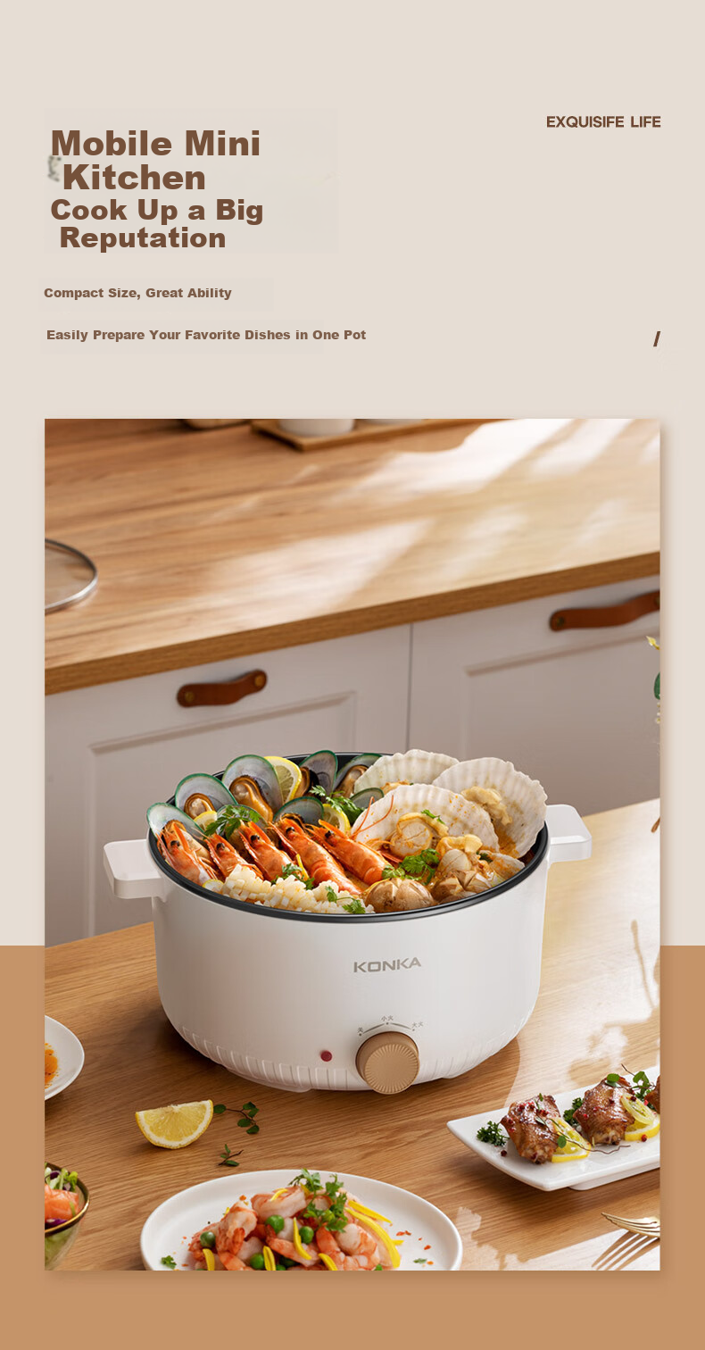 KONKA Electric Hot Pot 3.5L Multifunctional Household Electric Cooker Non-stick Hot Pot Dormitory Cooking Pot Noodle Cooker KZG-WHP3511 3