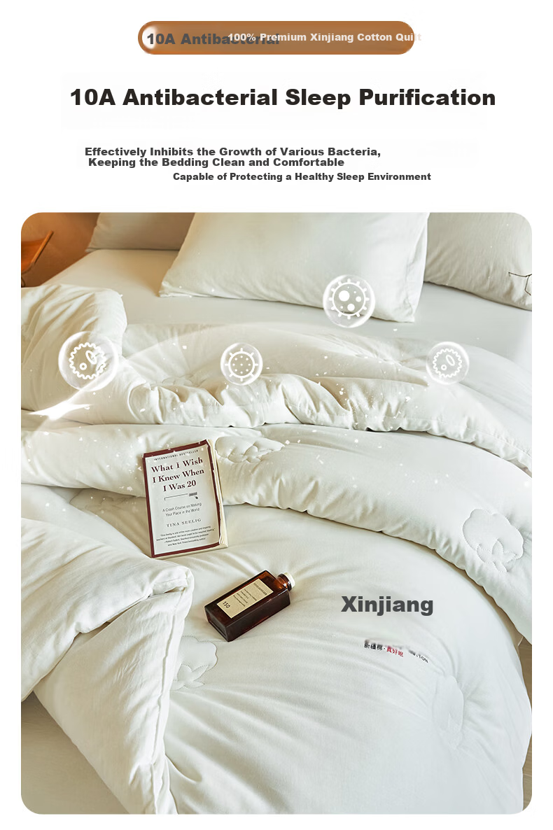 Grace 10A Antibacterial 100% Xinjiang Cotton Quilt Double Home Four Seasons Cotton Quilt Core Spring and Autumn Quilt 150*200cm 4 Jin 5