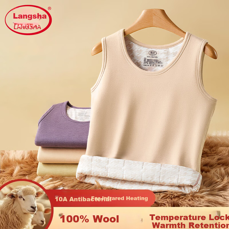 Langsha Women's Thermal Vest 100% Wool Filled Autumn Winter Antibacterial Thickened Cold-Resistant Base Layer Top