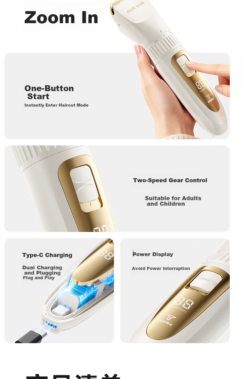 AUX Electric Hair Clipper Adult Electric Hair Trimmer Baby Haircutting Machine Home Children's Haircut Razor Gift 25
