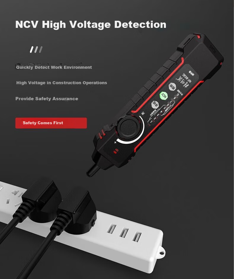 Smart Mouse NF-802G Multifunction Cable Tracker Shielded Noise Network Cable Tester POE Live Line Tracer 6