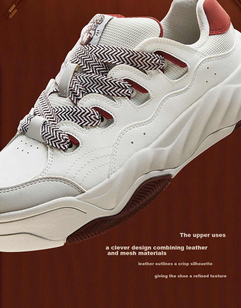 ERKE Men's Sneakers 2026 New Lightweight Thick-Soled Casual Sports Shoes | Brown Sugar Mantou 11