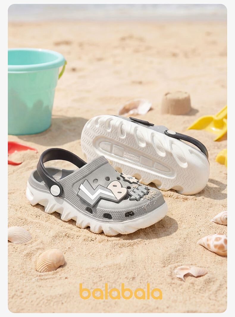 BALABALA Kids Summer EVA Clogs Boys Girls Closed-Toe Outdoor Sports Soft Sole Beach Shoes for Children 15
