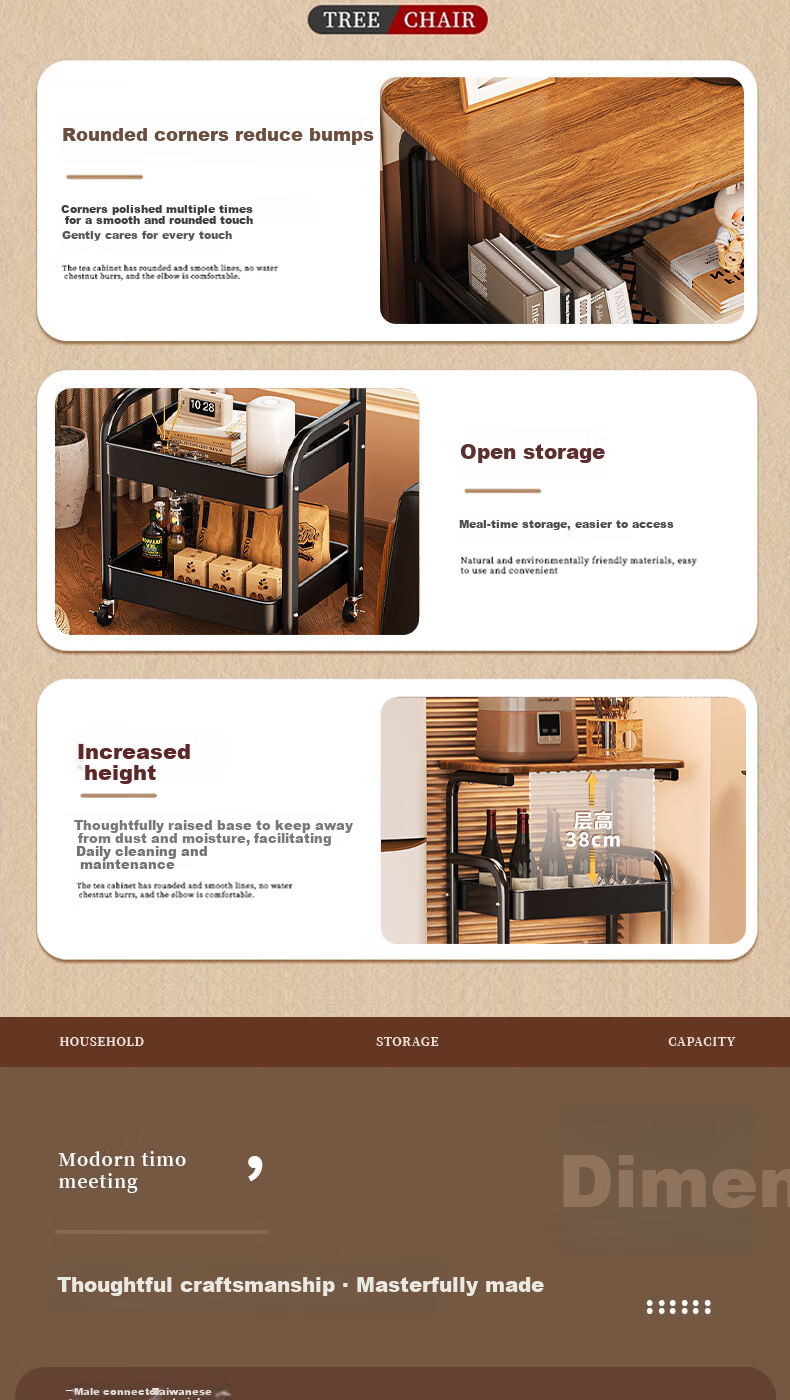 Century Zhenghe Kitchen Storage Rack Floor Cart Bedside Cabinet Living Room Mobile Snack Multi-layer Storage Shelf 6