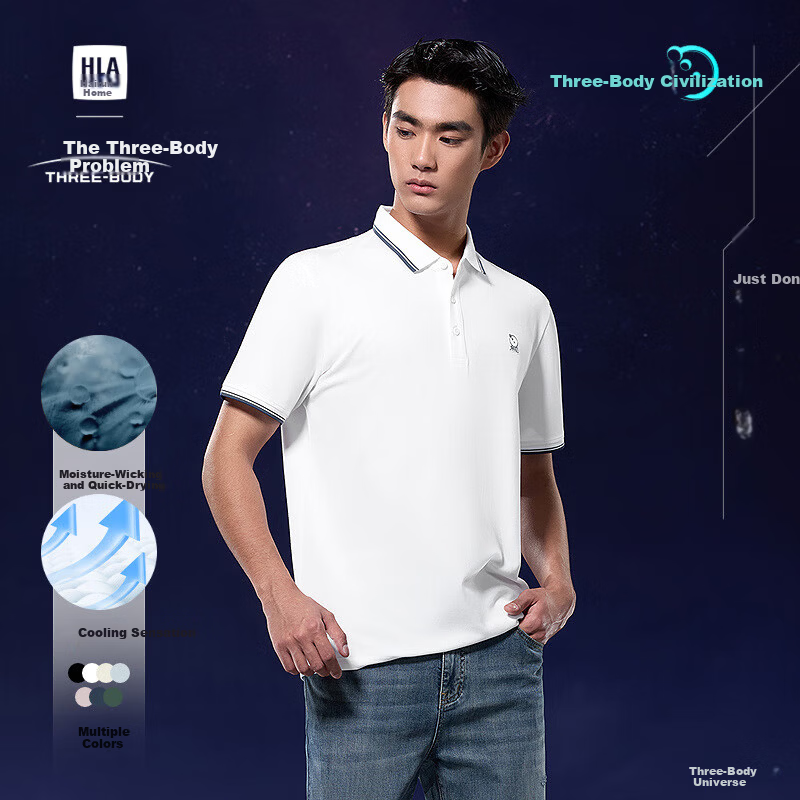 HLAHLA Men's Short Sleeve Three-Body Collaboration Series Cooling Moisture-Wicking Quick-Dry Short Sleeve Shirt Summer