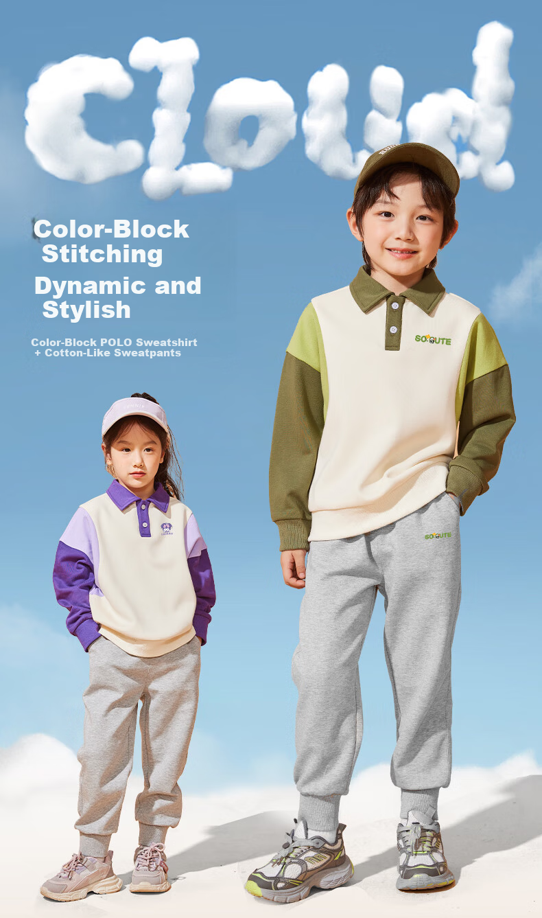 Baleno Girls' Spring Autumn 2024 Fashionable Patchwork Polo Sweatshirt Children's Sportswear Two-Piece Set 1