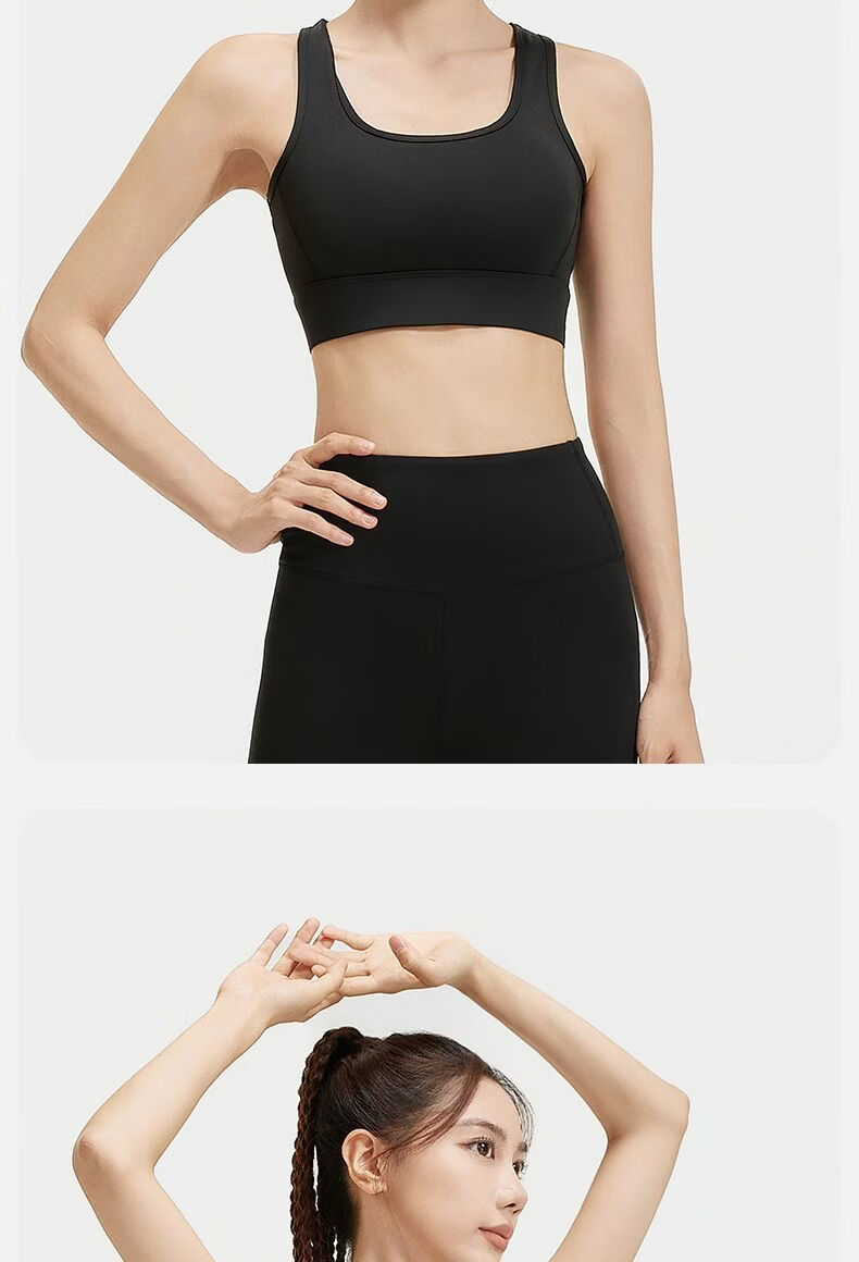 MINISO Sports Bra Yoga Bra Shockproof Medium-High Intensity Sports Vest Backless Fitness Yoga Wear for Women 19