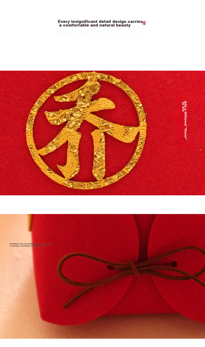 Qingxi Good Fortune Housewarming Couplets Velvet Housewarming New Home Essential Moving-in Gift Complete Decoration Set 9